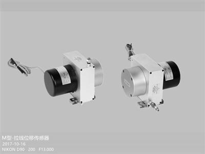 WPS-M型-拉繩（線）位移傳感器